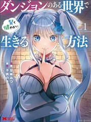 类型片鉴赏课程封面