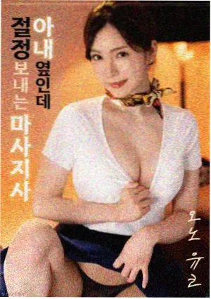 双轨时间轴模板图鉴
